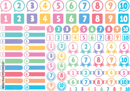 数字　セット　イラスト