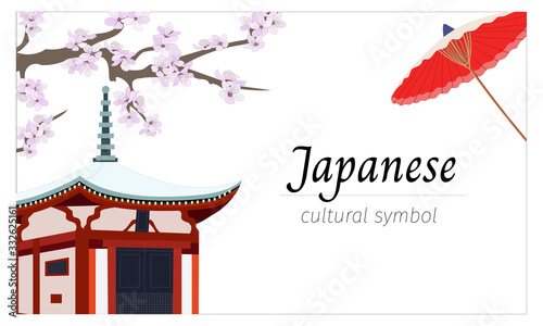 Japanese banner with national symbols. Vector illustration of sakura, japanese house, umbrella in a flat style for design of cards and posters.