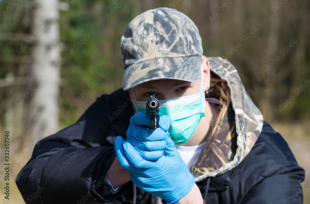 Man in protective sterile medical mask Man in protective sterile medical mask