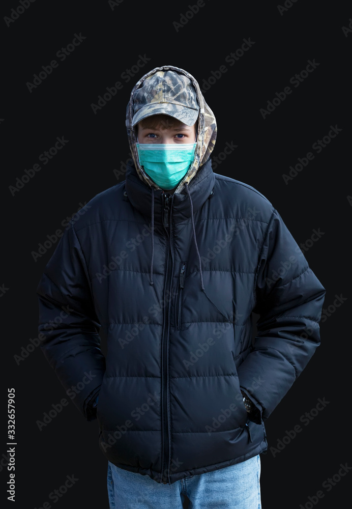 Man in protective sterile medical mask Man in protective sterile medical mask