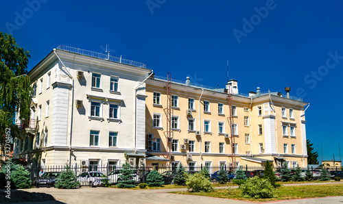 Public Administration Building in Tambov, Russian Federation