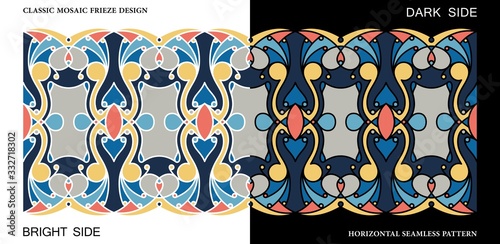 Colorful seamless border. Vector mosaic pattern. Ornament for ceramic tiles, fabrics print, or other design.