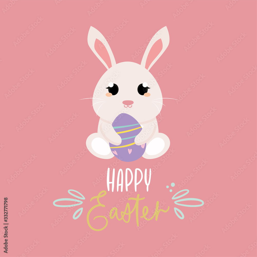 Happy easter day card Happy easter day card