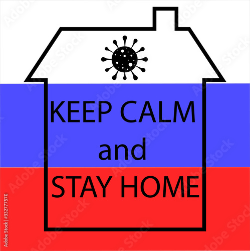 I stay at home awareness campaign and coronavirus prevention.
