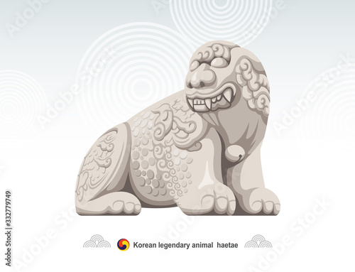 Korean legendary animal haetae stone statue, mythical lion (Haetae in front of Gwanghwamun)