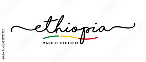 Made in Ethiopia handwritten calligraphic lettering logo sticker flag ribbon banner