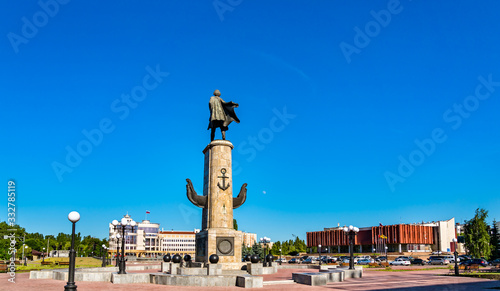 Monument to Peter the Great in Lipetsk, Russia