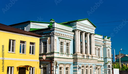 Traditional buildings in the centre of Lipetsk, Russia