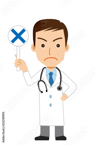 怒った顔でマルバツ棒を持つ男性医師のイラスト｜全身　ネクタイ白衣｜Illustration of doctor