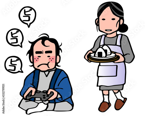 8050問題