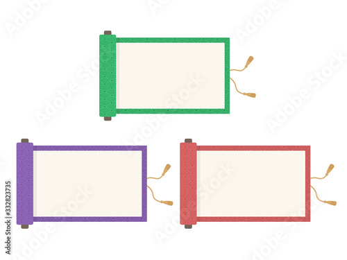 巻物のイラスト