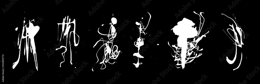 Abstract black and white sweeping elements. Horizontal format. Vector