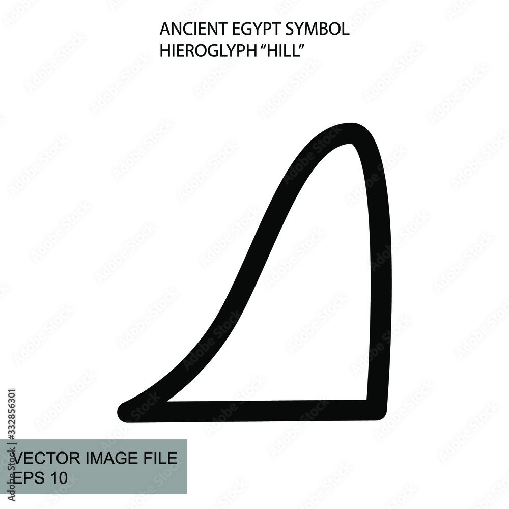 Ancient mystic egyptian symbol. Vector isolated editable black icon on white background. Egyptian paganism. Ancient egyptian religion. Hieroglyph. Magic amulets. Mystic Talisman.