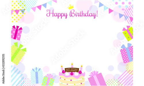 誕生日 Happy Birthday