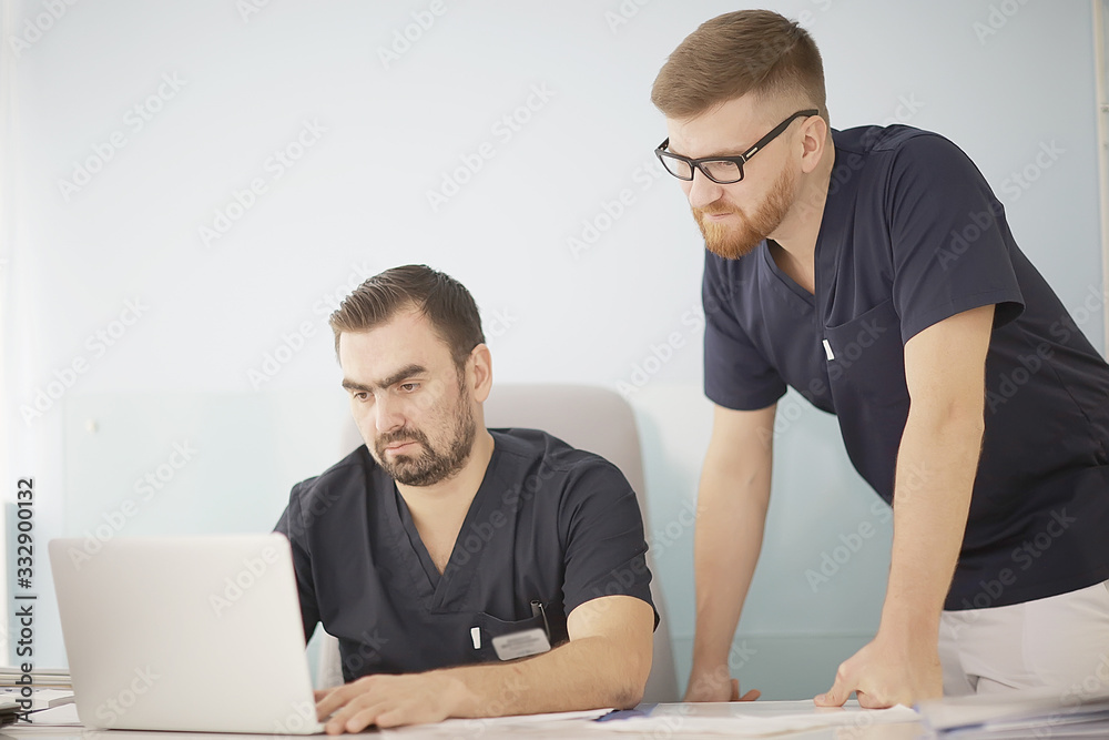medical education / concept modern medical education, education in the field of treatment and medicine, doctor on education medical education / concept modern medical education, education in the field of treatment and medicine, doctor on education
