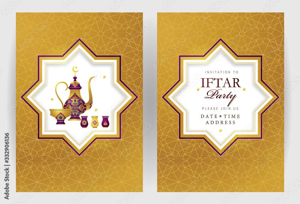 Vector card Iftar Party celebration, Iftar invitation. Ramadan greetings - obrazy, fototapety, plakaty 