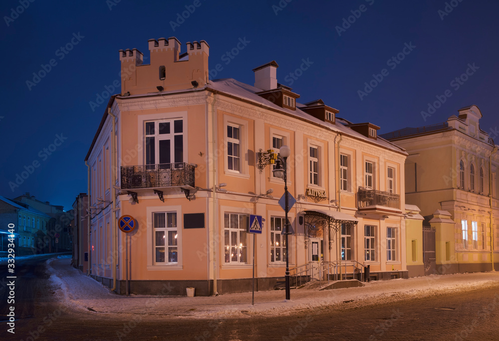 Fototapeta premium Historical pharmacy number 1 in Grodno. Belarus