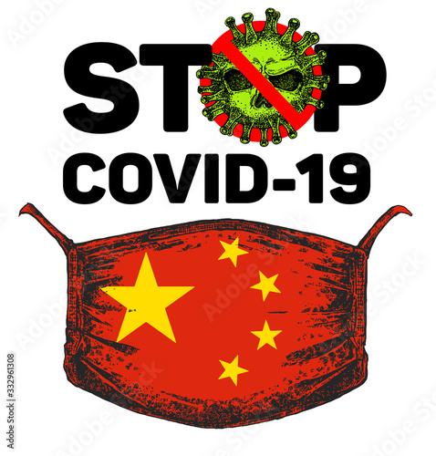 Covid-19, virus. Medical logo, medical mask, sign.