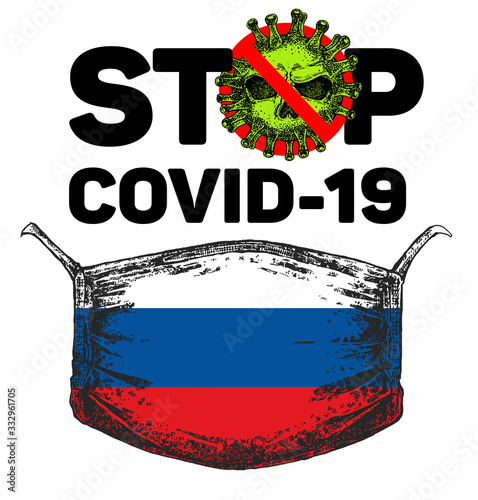 Covid-19, virus. Medical logo, medical mask, sign.