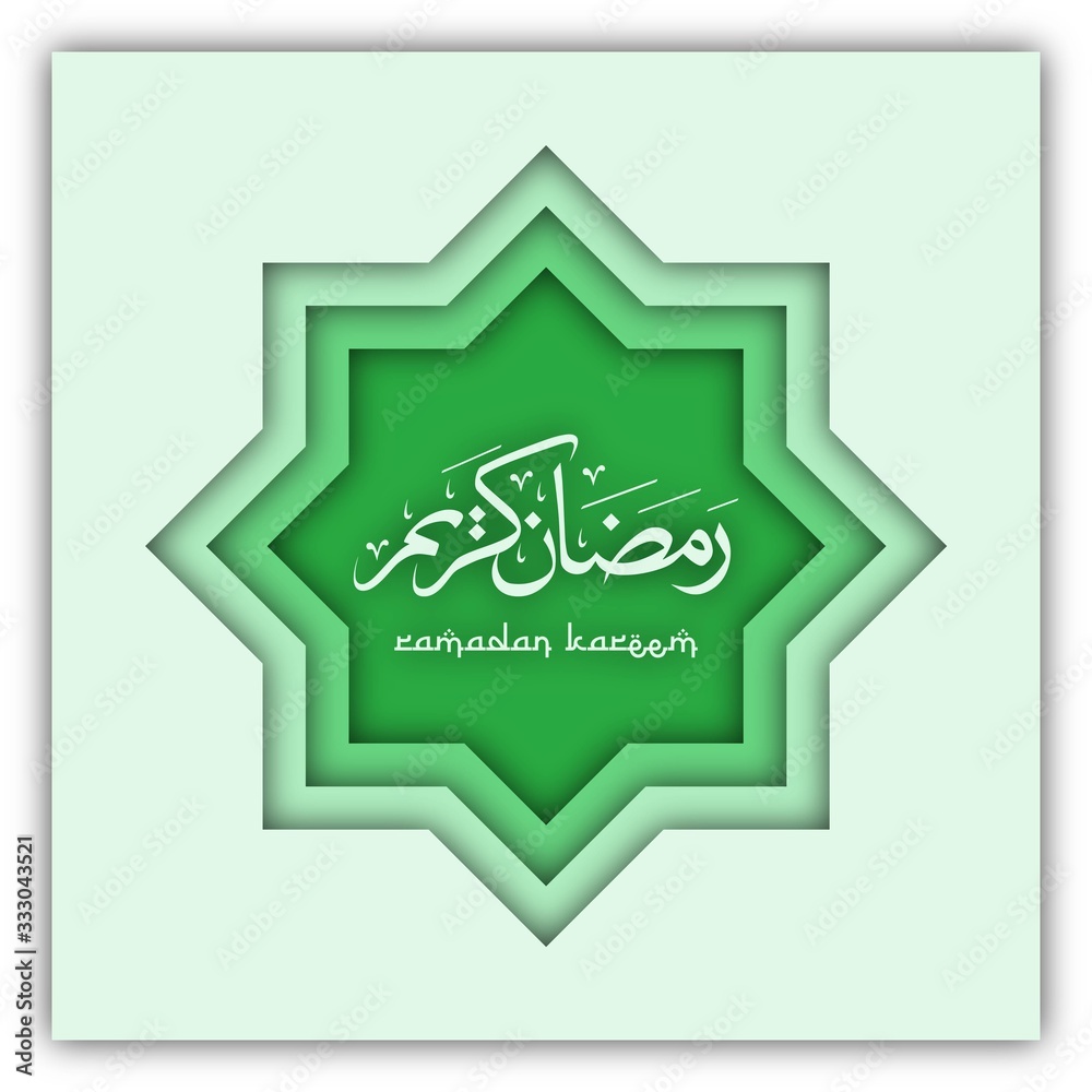 Illustration of Ramadan Kareem. Ramadhan is a fasting month for muslim. Greeting card, poster, art, banner, brochure, pamphlet, islamic art on a green layered paper cut style Illustration of Ramadan Kareem. Ramadhan is a fasting month for muslim. Greeting card, poster, art, banner, brochure, pamphlet, islamic art on a green layered paper cut style