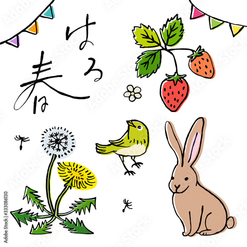 春のイラストセット