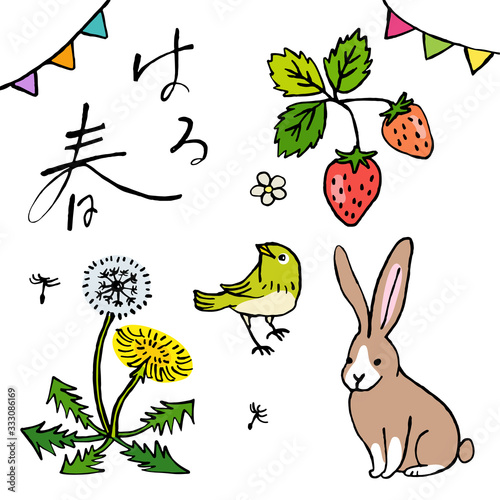 春のイラストセット