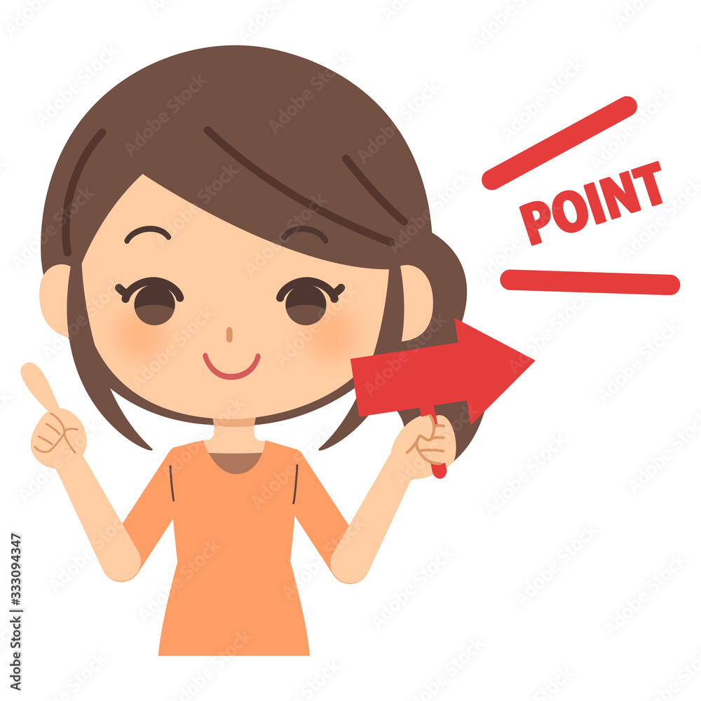 女性 ポイント 重要 女性 ポイント 重要