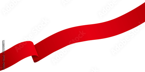 Flying ribbon vector illustration
