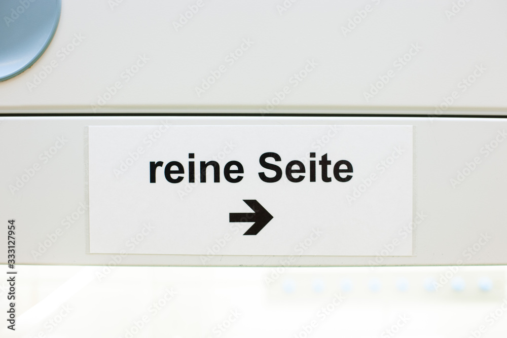 Schild in einem Krankenhaus Reine Seite Schild in einem Krankenhaus Reine Seite
