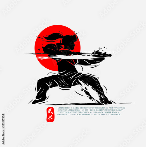 A fighting figure of Asian martial arts silhouette logo design vector illustration. Foreign words in chinese below the object means military arts