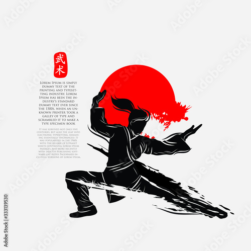 A fighting figure of Asian martial arts silhouette logo design vector illustration. Foreign words in chinese below the object means military arts