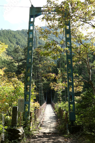 Okutama Mukashi Michi Hike - Japan photo