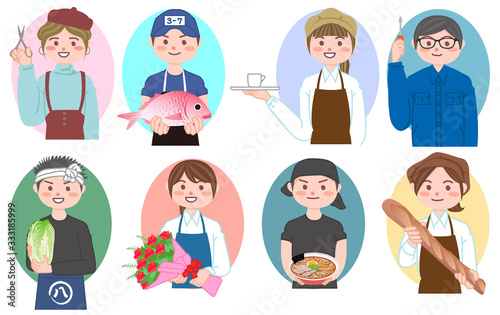 職業　いろいろ　人物