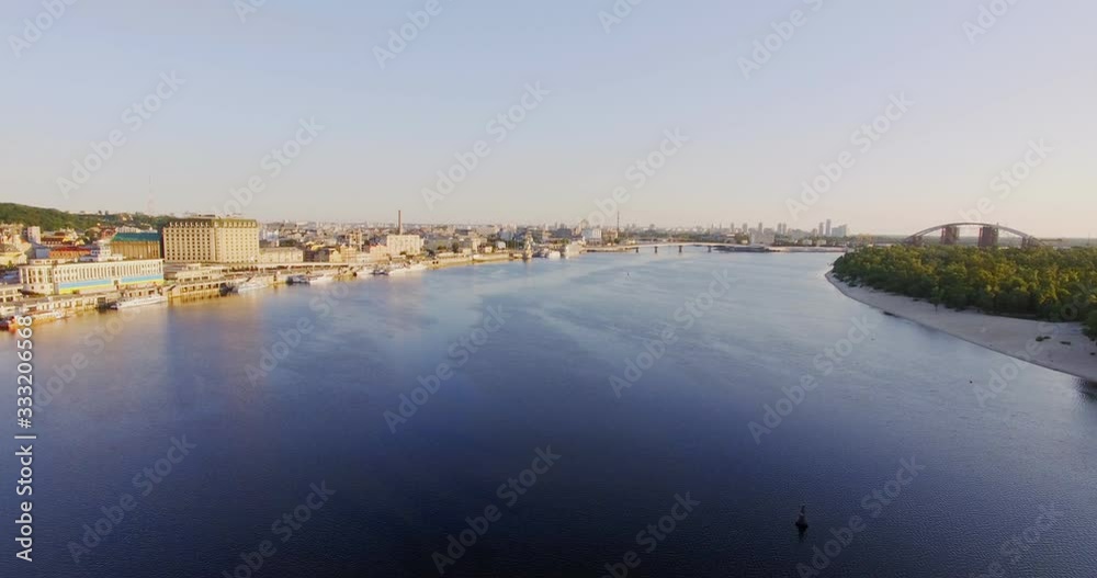 View on pedestrian bridge across the Dnieper river in Kiev, Ukraine. View on pedestrian bridge across the Dnieper river in Kiev, Ukraine.