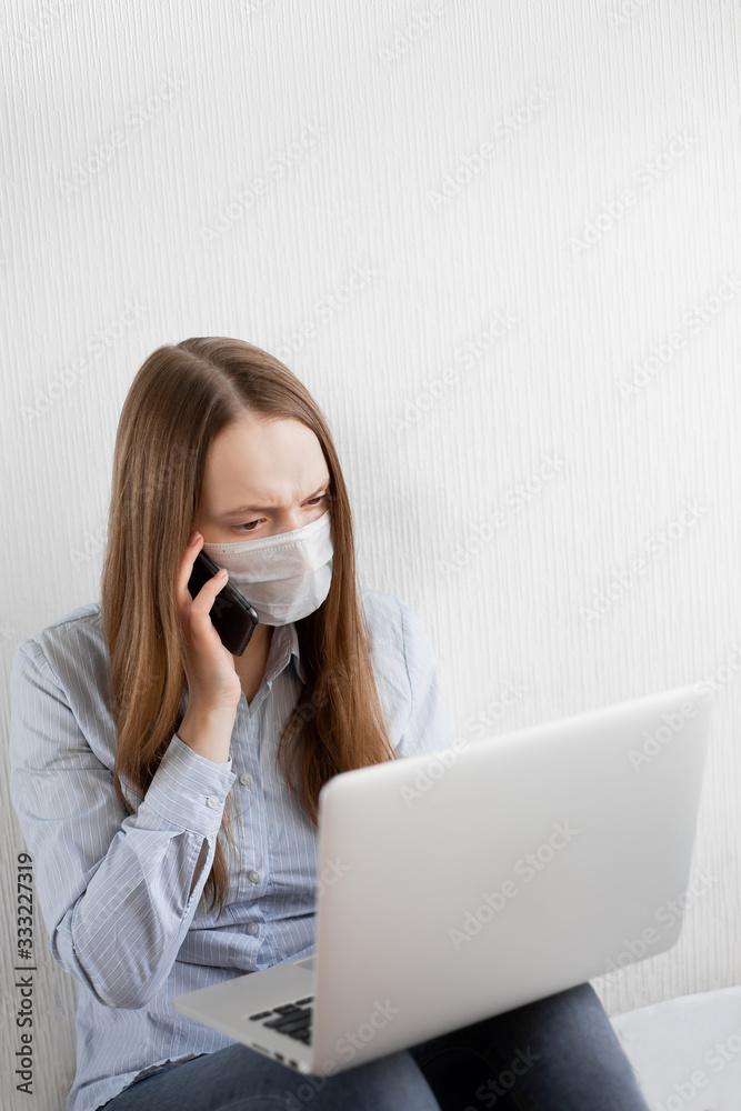Coronavirus. Young business woman working from home wearing protective mask. Business woman in quarantine for coronavirus wearing protective mask. Coronavirus. Young business woman working from home wearing protective mask. Business woman in quarantine for coronavirus wearing protective mask.
