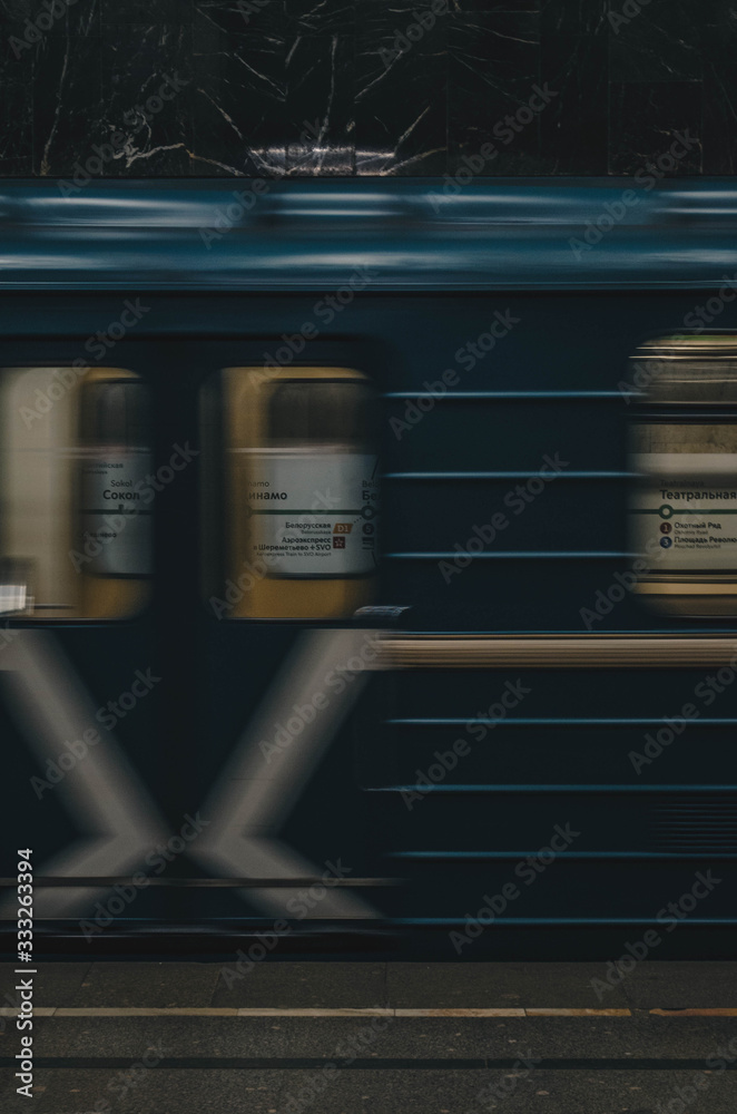 subway station subway station