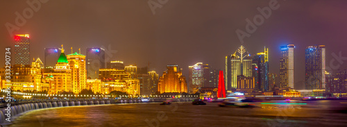 China - Shangahi skyline photo