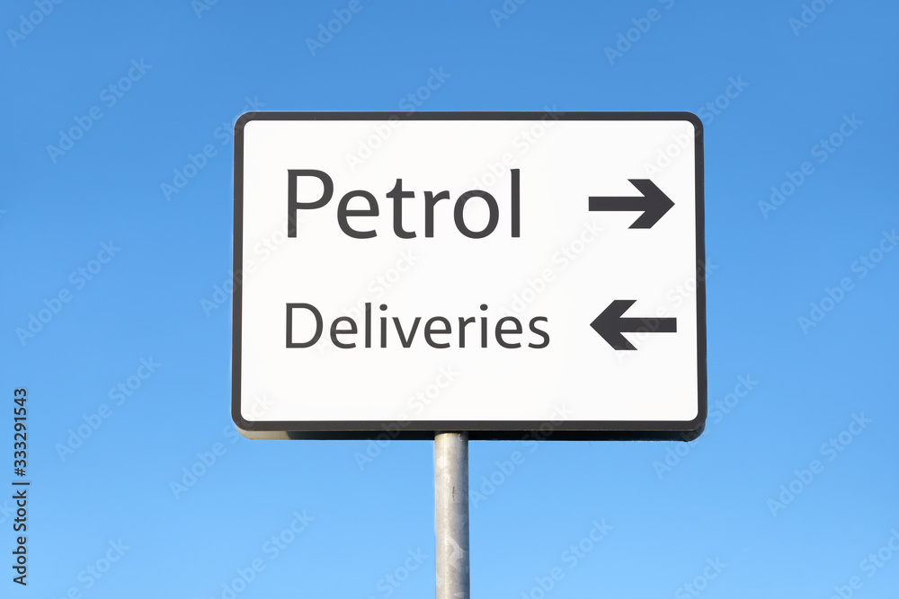 Petrol delivery exit direction arrow sign Petrol delivery exit direction arrow sign