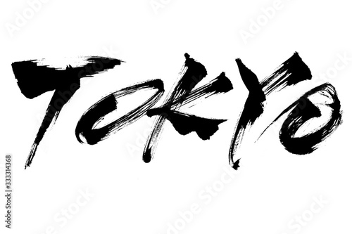 筆文字　TOKYO
