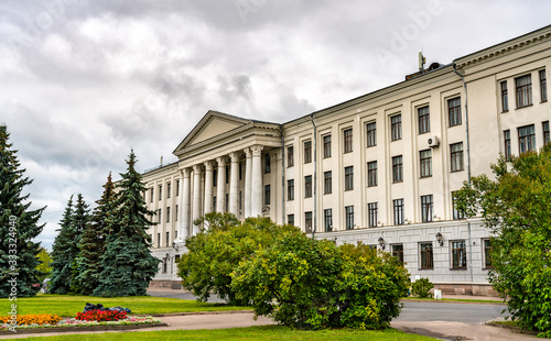 Pskov State University in Pskov, Russian Federation
