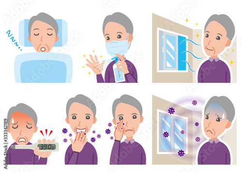 病気の予防をするおじいさんのイラスト