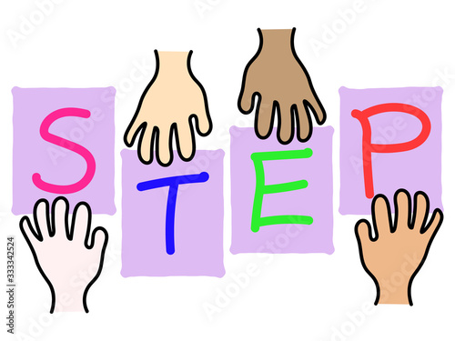 stepの文字を掴む人々