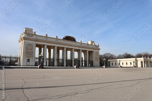 Photography The square in front of the main gate of Moscow Gorky Park is empty