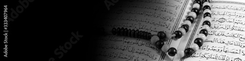  Holy Quran, black and white photo