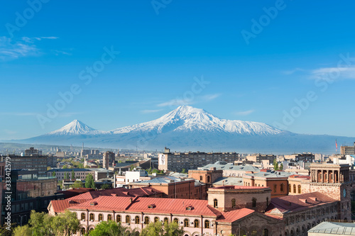 A view of Yerevan city  with Ararat mountain in background photo