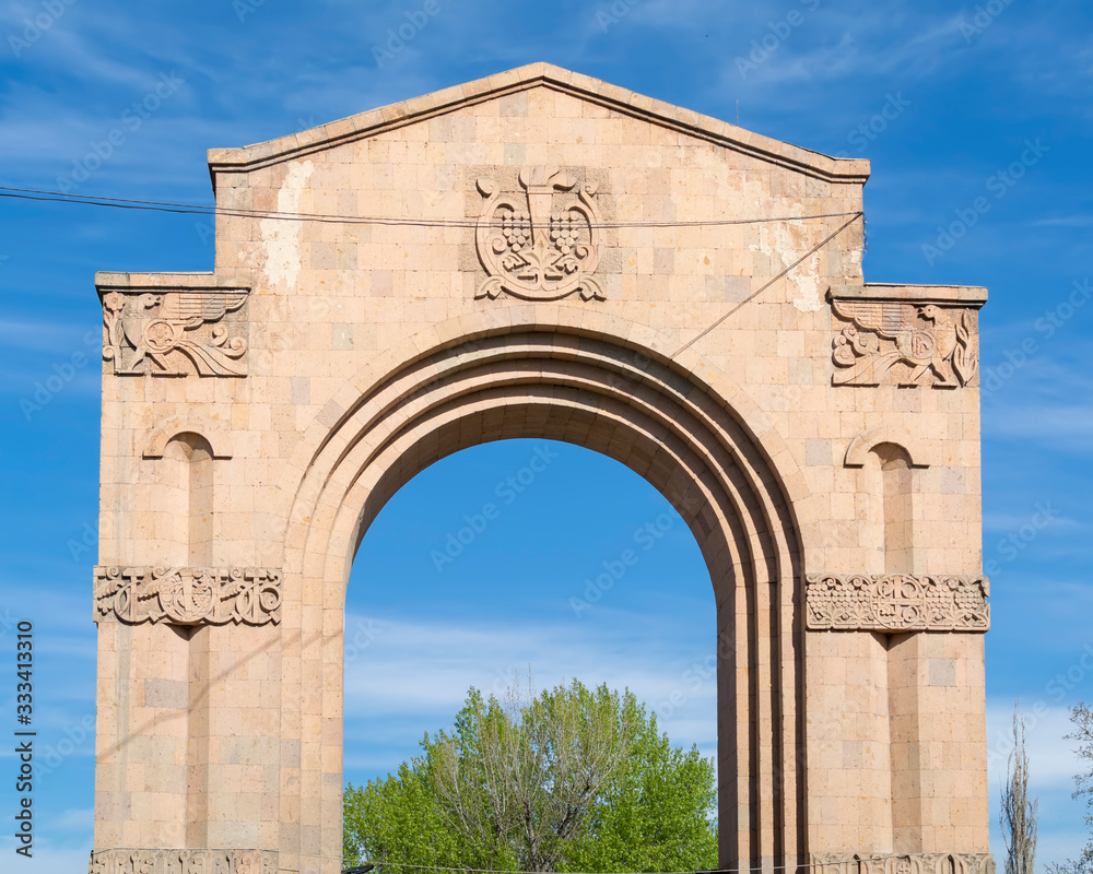 Entrance gate of Victory park, Yerevan, Armenia