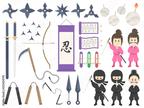 忍者のイラストセット