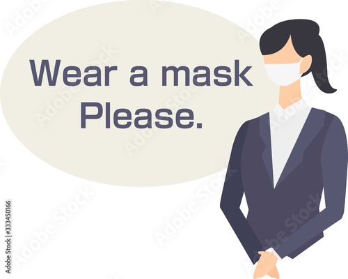 マスクの着用をしてください　女性　イラスト　ウィルス対策　コロナ covid-19