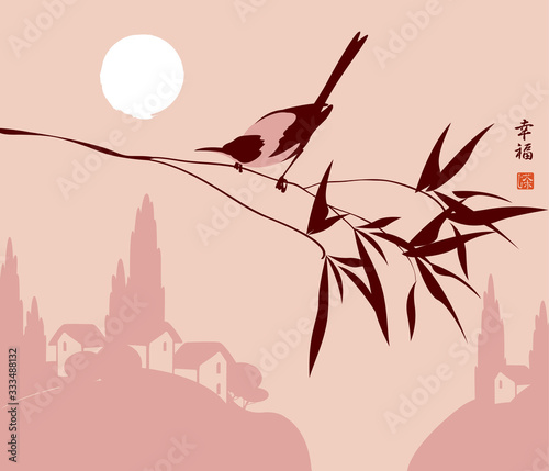 Vector banner or card with an inquisitive magpie on a branch on the background of rural landscape. Decorative illustration in China style with Chinese character Happiness