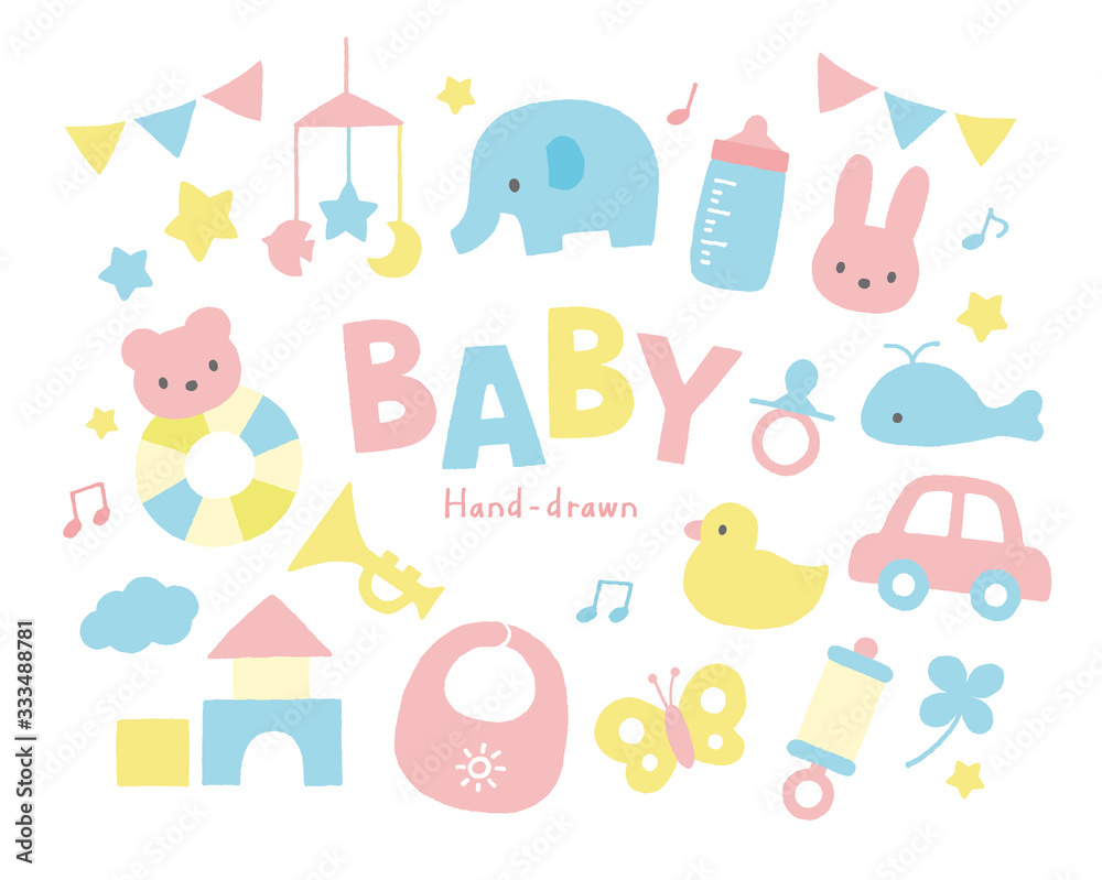 赤ちゃんグッズ色々 Stock Vector | Adobe Stock